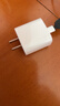 Apple/苹果 20W USB-C充电器  type-c充电器苹果手机充电器原装手机快充头 苹果17手机充电器 实拍图