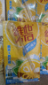 维他奶维他冰爽柠檬味茶饮料250ml*24盒 清凉口感 开学季 聚会分享装 实拍图
