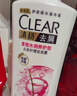 清扬女士去屑洗发水 多效水润500g 玻尿酸净屑洗头膏京东自营热门商品 实拍图