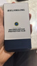 朗菱【2片】适用华为Mate70Pro镜头膜mate70Pro+后置摄像头全覆盖保护膜高清防眩光耐磨防刮钢化膜 实拍图