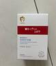 薇诺娜宝贝倍护高保湿面霜 0岁+婴幼儿童长效补水保湿霜换季宝宝面霜30g 实拍图