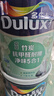 多乐士（Dulux）京绽竹炭抗甲醛五合一净味室内乳胶漆墙面抗菌油漆涂料白色A8146P 套装 白漆 不可调色 54L*1件 实拍图