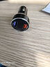 纽曼（Newmine）车载充电器超级快充一拖三汽车点烟器充电器车载快充华为苹果17小米转换头 实拍图