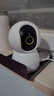 小米智能摄像机 4家用云台摄像头800万像素4K超清室内监控360度无死角带夜视手机远程婴儿宠物宝宝母婴 实拍图