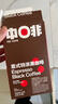 中啡速溶黑咖啡 意式特浓纯黑咖啡粉30条60克 云南小粒咖啡 实拍图