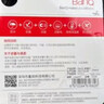 banq&JOY联名款 128GB TF（MicroSD）存储卡U3 C10 A1 V30 4K 高速款行车记录仪&监控摄像头手机内存卡 实拍图