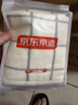京东京造全棉毛巾小方巾7A级抗菌防螨纯棉方巾柔软舒适吸水洗脸擦汗 4条装 实拍图