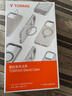图拉斯支点壳Q3Soft【高定级触感丨超真皮手感】 适用于iphone17promax手机壳苹果17pro磁吸防摔16男女 【率性黑】经典格调 iPhone15Pro 实拍图
