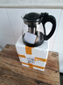 【京东物流】茶壶套装整套茶具大容量玻璃茶杯带滤网耐高温泡茶具 2000ML一壶+四杯套装【无茶盘】 实拍图