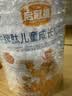 启冠星牛脾肽儿童成长驼奶粉启冠星驼奶粉启冠星儿童成长驼奶粉 4罐 划289/罐 实拍图