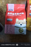 馋不腻天然狗粮益生菌无谷比熊泰迪柯基博美幼成犬小型全阶段犬粮1.5kg 实拍图