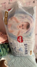 好奇（Huggies）金装拉拉裤XXXL58(17kg以上)尿不湿【速干不易红】 实拍图