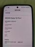 小米REDMI Note15 Pro+【国补】第四代骁龙7s 龙晶玻璃十倍抗摔 IP68防水 新品5G手机 烟霞紫 12G+256G 实拍图