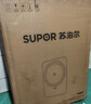 苏泊尔（SUPOR）风火轮系列电磁炉家用持续猛火电陶炉匀热电磁灶电池炉电炉一体炫彩微晶面板电火灶C22-IA867D 实拍图