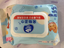 维达（Vinda）宠物湿巾免洗手套20片 猫狗通用洗澡专用湿巾全身杀菌去污湿纸巾 实拍图