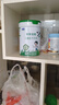 君乐宝（JUNLEBAO）优萃宝爱儿童成长奶粉4段3岁+乳铁蛋白/DHA/10倍双益生菌高钙800g 实拍图