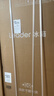 统帅（Leader）海尔冰箱出品180L两门小冰箱家用直冷不占地BCD-180LLC2E0C9以旧换新 实拍图
