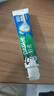 DARLIE好来(原黑人)超白小苏打牙膏40g*2 小巧便携 清新口气 款式随机  实拍图