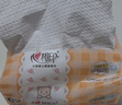 心相印婴儿抽纸 3层110抽*15包加大M码（母婴可用 宝宝纸巾 整箱销售） 实拍图