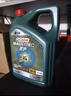 嘉实多（Castrol）磁护智E版 全合成机油 润滑油 5W-30 SP 4L 汽车保养 实拍图