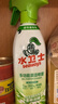 水卫士冰箱清洁剂除味剂微波炉烤箱炸锅多功能家电浴室瓷砖油污净500g 实拍图