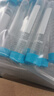 比克曼生物无菌塑料离心管带书写区域带刻度螺旋盖EP管样品管EO灭菌 【15mL】青盖螺口尖底50个/袋 1袋 实拍图