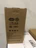 奥迪（AUDI）原厂机油全合成润滑油适用A6LA4LQ3Q5Q7A8A5A3A1Q2L 5W-40 7升+机滤【六缸车型小保养】 实拍图