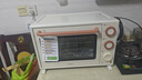 美的（Midea）小滋味系列35L家用大容量多功能电烤箱烘焙专用 独立控温/机械操控/内置炉灯/多功能烘焙PT3508 实拍图