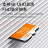banq 128GB TF（MicroSD）存储卡 A1 U3 V30 4K 适用于小米监控摄像头&行车记录仪专用内存卡 高速耐用 实拍图