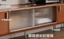 源氏木语实木电视柜客厅包豪斯中古家用电视机柜复古高脚储物柜 2.2米 实拍图