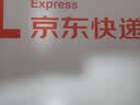 巴拉巴拉童装儿童长袖t恤男童女童2026春秋装宝宝萌趣卡通上衣柔软透气 实拍图