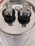 CBB65空调压缩机启动电容器25/30/35/40/45/50/55/60/70UF450V CBB65 55UF质量优质 防爆级HG 实拍图