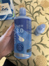 海昌水感觉隐形眼镜美瞳保湿护理液500ml+120ml 保湿润滑清洁镜片 实拍图