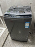 海尔（Haier） 全自动波轮洗衣机 10KG大容量 家用宿舍出租房小型 一级能效 家电国家补贴 京东自营 XQB100-Z719 实拍图