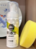 优洁士小白鞋清洁剂洗鞋刷鞋擦鞋神器球鞋运动鞋鞋面鞋边去污去渍清洗剂 【干湿两用经典款】小白鞋清洗剂100ml*1瓶 实拍图