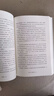 人类简史系列（套装共4册）白金纪念版 2025年全新设计 叩问人类未来 尤瓦尔·赫拉利经典作品 人类简史四部曲 智人之上 未来简史 今日简史 人类简史三部曲 实拍图