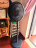 澳柯玛（AUCMA）电风扇交流定频家用风扇大风量落地风扇台地易安装遥控轻音节能对流循环风扇 星空黑 FS-35D909(Y) 实拍图