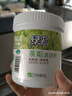 绿伞茶垢清洁剂去茶渍果汁渍茶壶具咖啡机清洗剂500g 实拍图