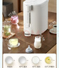 美的（Midea）电热水瓶烧水壶保温一体食品级玻璃内胆全自动断电智能恒温保温冲奶泡茶神器家用5L大容量50E-10G 实拍图