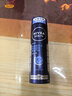 妮维雅（NIVEA）男士海洋酷爽爽身气雾150ml男士专用止汗露干爽腋下喷雾 实拍图