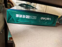 得力（deli）珊瑚海A4打印纸 70g500张单包复印纸 双面草稿纸 打印作业 书写绘画7362【销冠系列】 实拍图