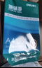 得力（deli）珊瑚海A4打印纸 70g500张*8包一箱 双面复印纸 企业采购优选 整箱4000张7360【销冠系列】 实拍图