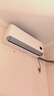 小米米家空调 巨省电Pro 大1.5匹 超一级能效 空调挂机 35GW-PG15/V1A1 整机十年质保 实拍图