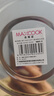 美厨（MAXCOOK）烧水壶304不锈钢响水壶 5L加厚鸣音 煤气电磁炉通用 MC005YJ 实拍图