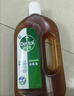 滴露（Dettol）消毒液250ml 衣物消毒水家居环境地板消毒 衣物除菌剂 灭活HPV16 实拍图