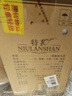 牛栏山二锅头 特10 特牛 清香型 白酒 纯粮固态 52度 700ml*6瓶 整箱装 实拍图