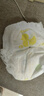 柔丫芯太软拉拉裤L56片【全包臀】(9-14KG)超薄芯体环腰裤透气尿不湿 实拍图