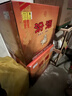 汾酒 黄盖玻汾 清香型白酒 48度 475mL*12瓶 整箱装 纯粮酒 实拍图