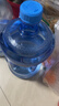 拜杰纯净水桶 食品级PC桶装水水桶矿泉水桶饮用水储水桶饮水机水桶手提户外桶空桶 7.5L 实拍图