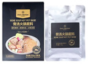 1号会员店（One's Member）OM 骨汤火锅底料 150g*2袋/盒 实拍图
